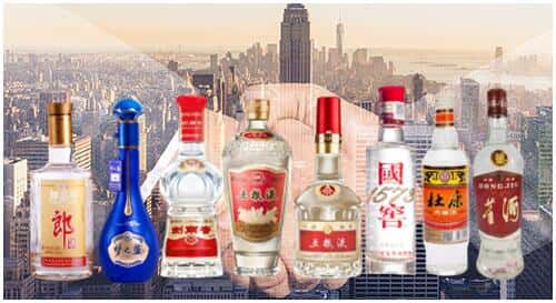 铁岭清河区回收名酒